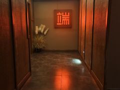 -端艾堂·SPA·艾灸(棕榈泉013店)