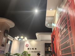 -胡大饭馆(青果路店)