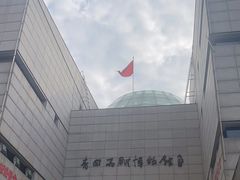 -青田石雕博物馆