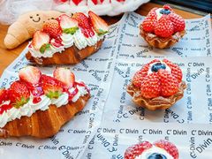 -富贵面包公司(运河店)