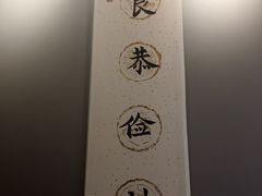 -汉翔书法丨书法·美术·硬笔·国画(望京校区)