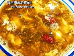 -文昌邓记清补凉(西沙路店)