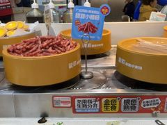 -龍歌自助小火锅(秦淮水游城店)