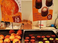 -烘焙町面包店(西四店)
