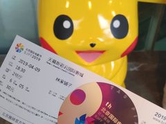 -天幕新彩云国际影城(激光巨幕店)