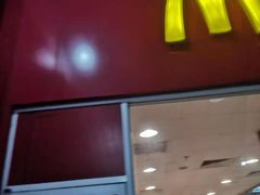 门面-麦当劳(轻轨曹杨路店)