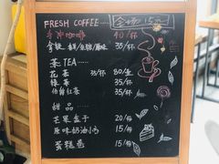 -她说户外烧烤团建(西湖店)