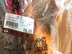 -吴山烤禽 (吴山路店)