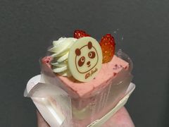 -格瑞思GRACE(江宁金鹰店)