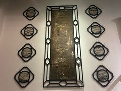 -陈李济中药博物馆