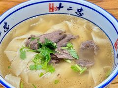 -十二忠手拉面(中华路店)