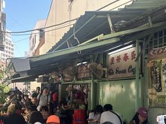 -多春茶室