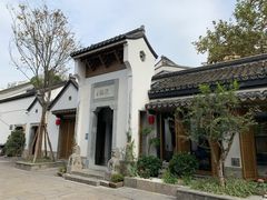 -鲤院·新中式美学·庭院餐厅(夫子庙店)