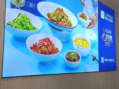 -兰湘子·湘菜小炒(三桥万象城店)