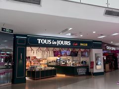 -北京华联购物中心(天通苑店)