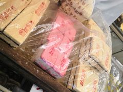 -康乃馨糕饼店(永安道店)