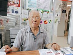 -自然之声助听器·呼吸机(翠微大厦店)
