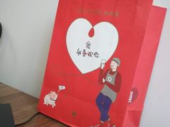 -LELECHA乐乐茶(美罗城店)