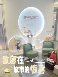 -Dr.U博士医疗美容医院