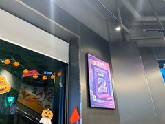 -TACO STAR 塔可星(下沙宝龙店)