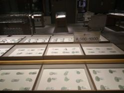 -北京七彩云南翡翠珠宝旗舰店(月坛店)