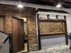 -沸腾鱼乡(知春路分店)