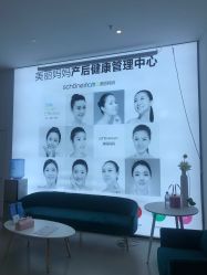 点击看大图 -上海美丽妈妈产后修复中心(哈尔滨总店)