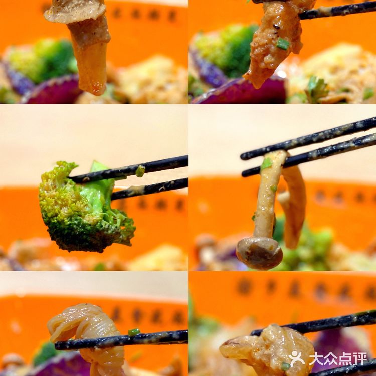 双井麻辣烫老店,脏摊垂小四!