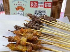 -马叉虫和妖且闲·长沙大排档(解放西店)