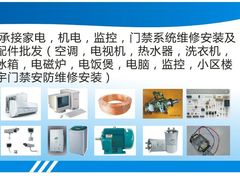 -咸宁万豪温泉谷度假区