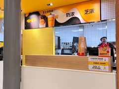 -麦当劳(安定门外大街店)