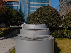 -公平路渡口(轮渡站)