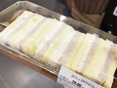 -Olé精品超市(沈阳万象城店)