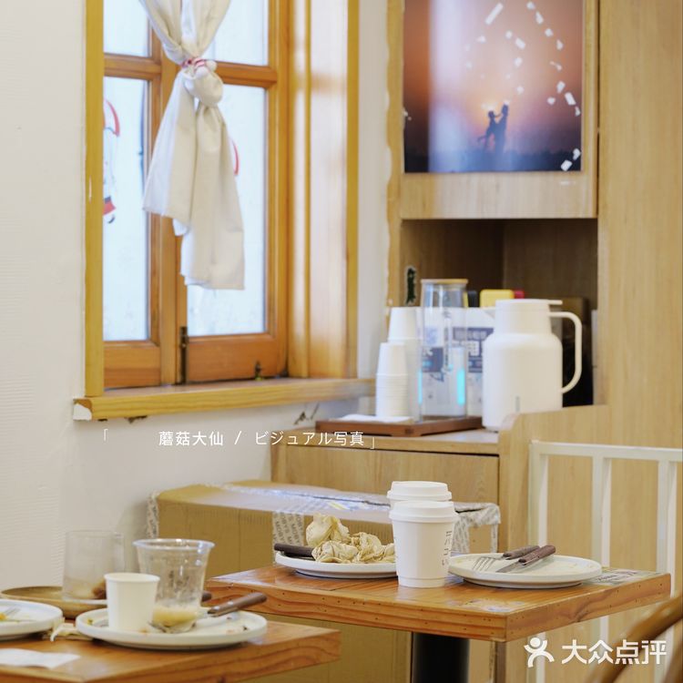 探店|转角遇到你•二刷日系温暖色咖啡馆