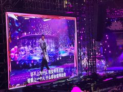 -上海体育场