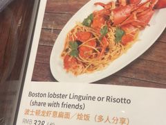 菜单-IL Forno 意坊·意大利餐厅(温州万象城店)