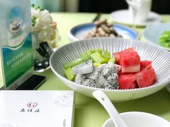 精品水果-高佳庄·舟山海鲜(海景旗舰店)