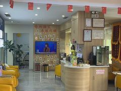 -德标艾诺口腔(敦化路店)