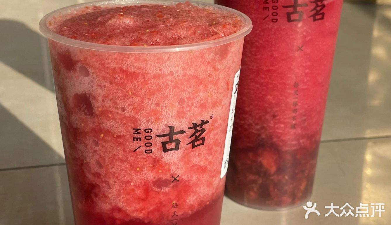 我也不想买…可是这是车厘子🍒莓莓诶！！