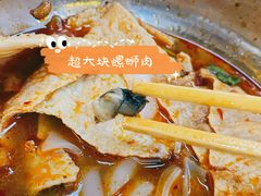 -红鼻子桂林米粉(金唐新光界店)