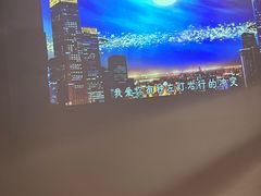 -云昕水语(嘉禾金铂旗舰店)
