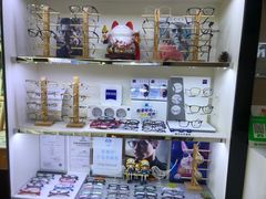 -MiRi眼镜·蔡司·星趣控·尼康控优点视觉合作店(南京东路店)