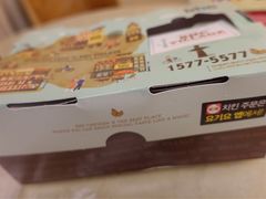 -BHC炸鸡(明洞总店)