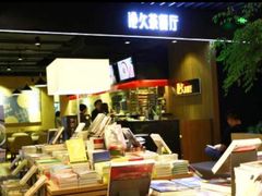 -港久茶餐厅(鹭洲里店)