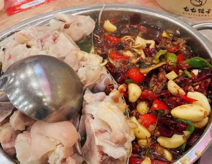 弯弯火锅城(玫瑰街店)-"这家店以前听好多人说过 正好今天姐姐也.