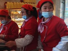 -一大糕点(纬六路店)