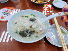 -日月永和中国餐饮名店(凤凰店)