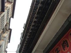-新繁牛肉豆花(都江堰店)