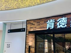 -银泰百货(北京大红门店)