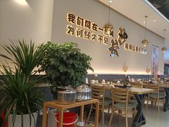-椒椒铜炉火锅鸡(天马店)